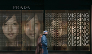 Installation: MISSING - Prada, New York 2009, Ralph Ueltzhoeffer